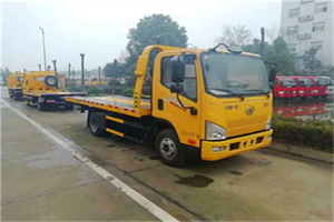 广水附近24小时救援车电话