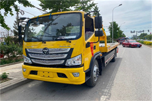 广水汽车救援头像