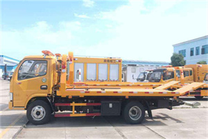 广水送油救援服务